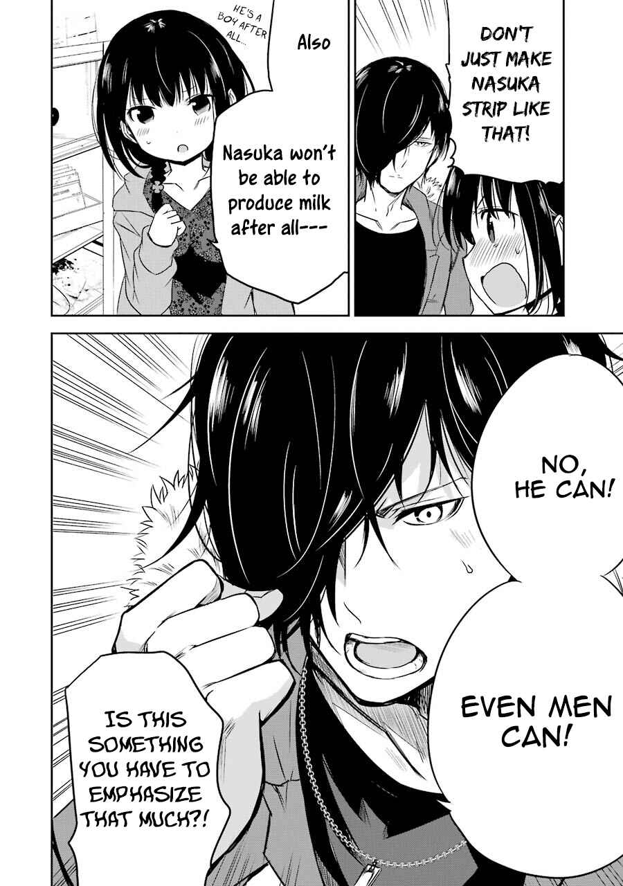 Page 20 Chapter 8 Oniisan no Hikkoshi no Katazuke ga Susumanai