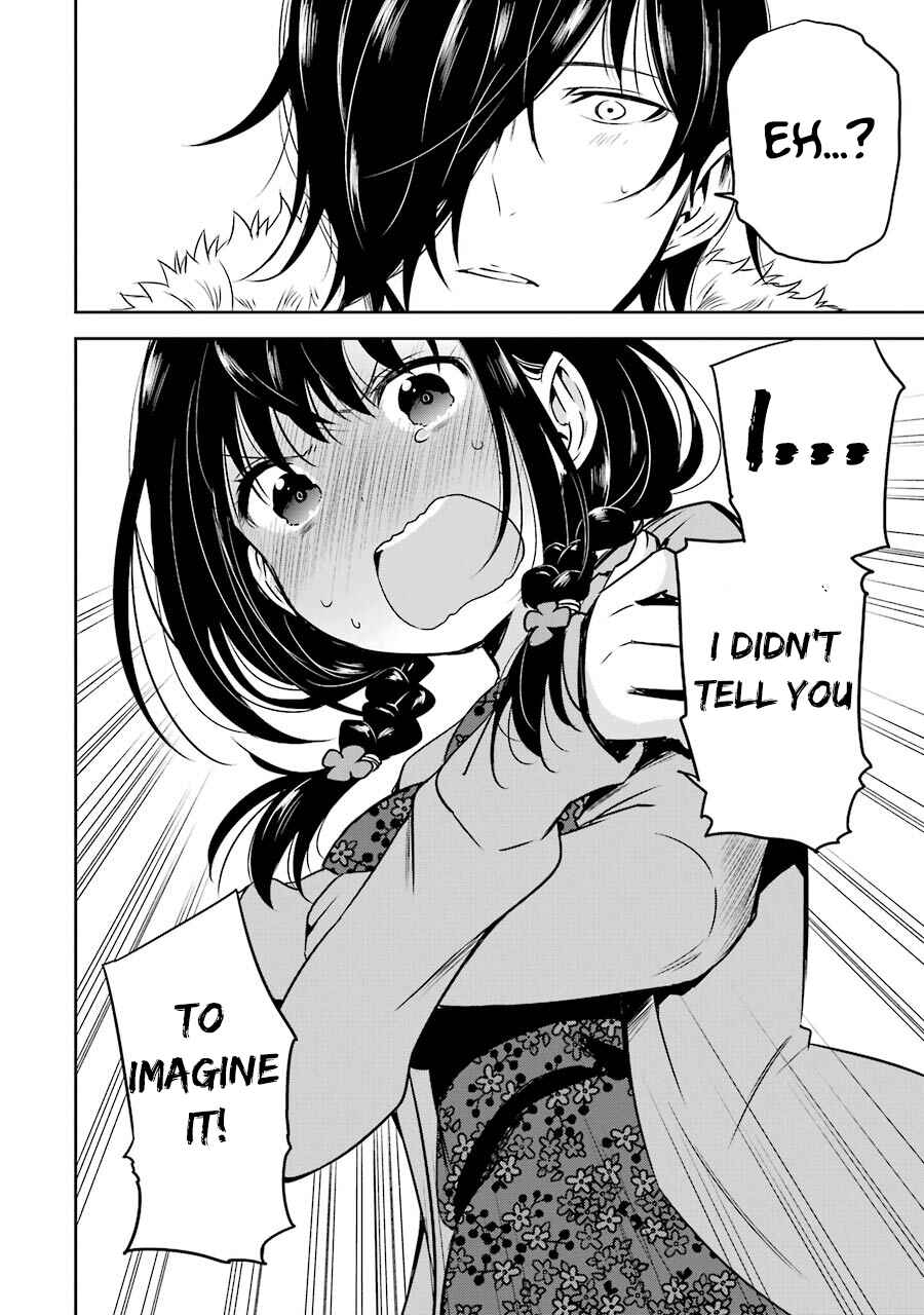 Page 22 Chapter 8 Oniisan no Hikkoshi no Katazuke ga Susumanai