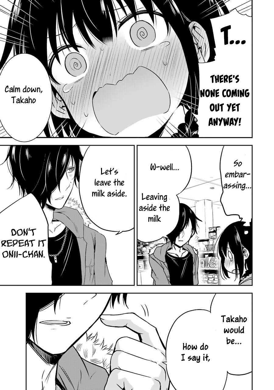 Page 23 Chapter 8 Oniisan no Hikkoshi no Katazuke ga Susumanai