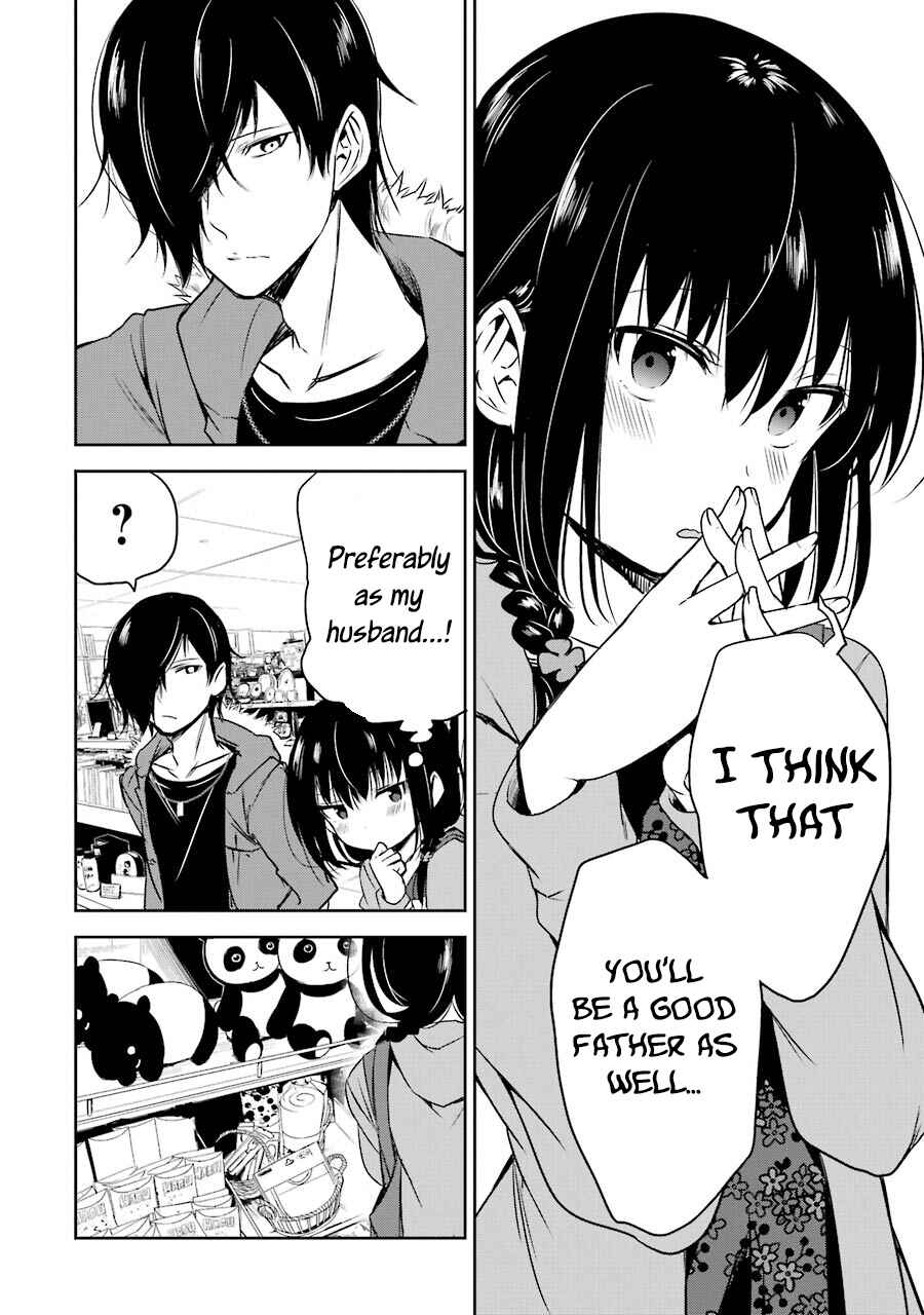 Page 26 Chapter 8 Oniisan no Hikkoshi no Katazuke ga Susumanai