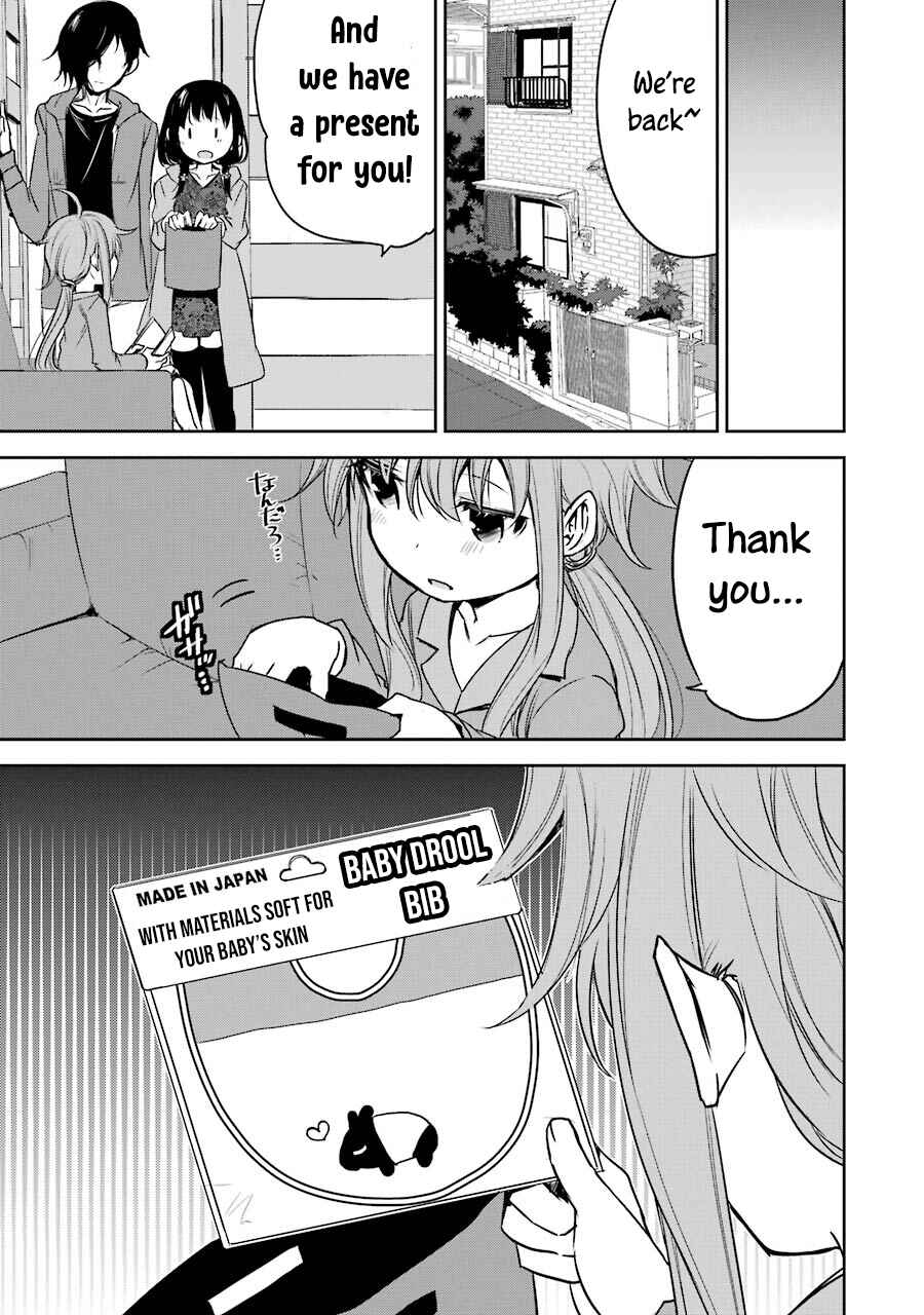 Page 27 Chapter 8 Oniisan no Hikkoshi no Katazuke ga Susumanai