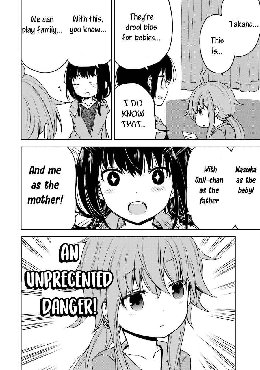 Page 28 Chapter 8 Oniisan no Hikkoshi no Katazuke ga Susumanai