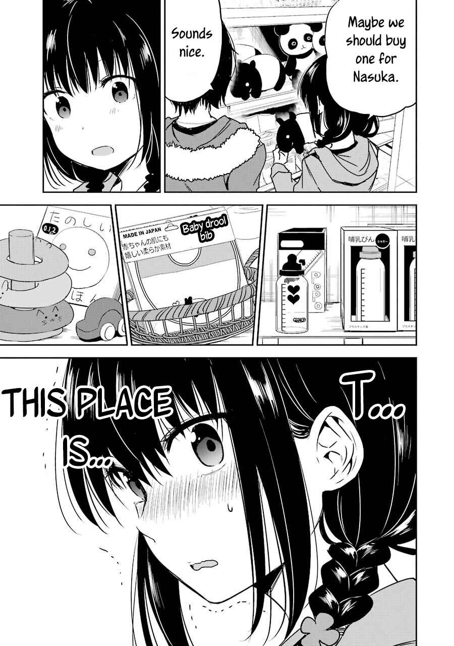 Page 9 Chapter 8 Oniisan no Hikkoshi no Katazuke ga Susumanai