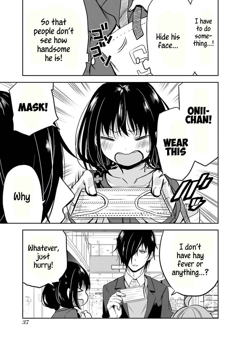 Page 12 Chapter 9 Oniisan no Hikkoshi no Katazuke ga Susumanai