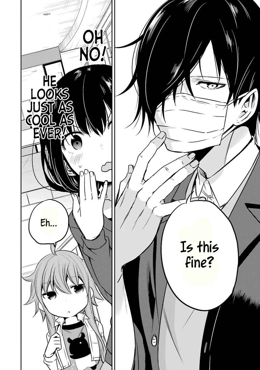 Page 13 Chapter 9 Oniisan no Hikkoshi no Katazuke ga Susumanai