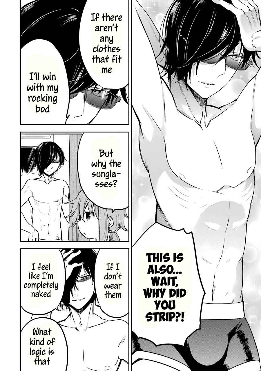 Page 17 Chapter 9 Oniisan no Hikkoshi no Katazuke ga Susumanai