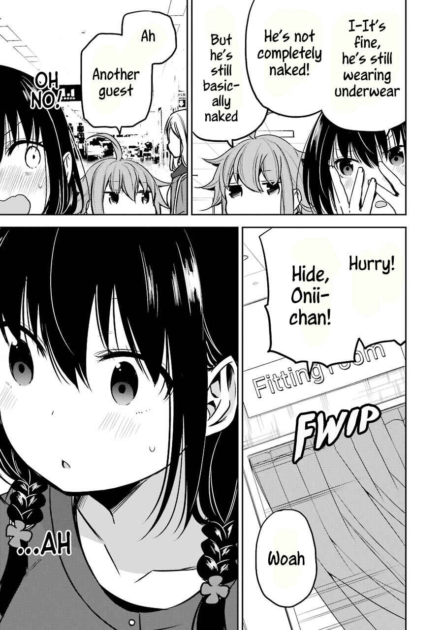 Page 18 Chapter 9 Oniisan no Hikkoshi no Katazuke ga Susumanai