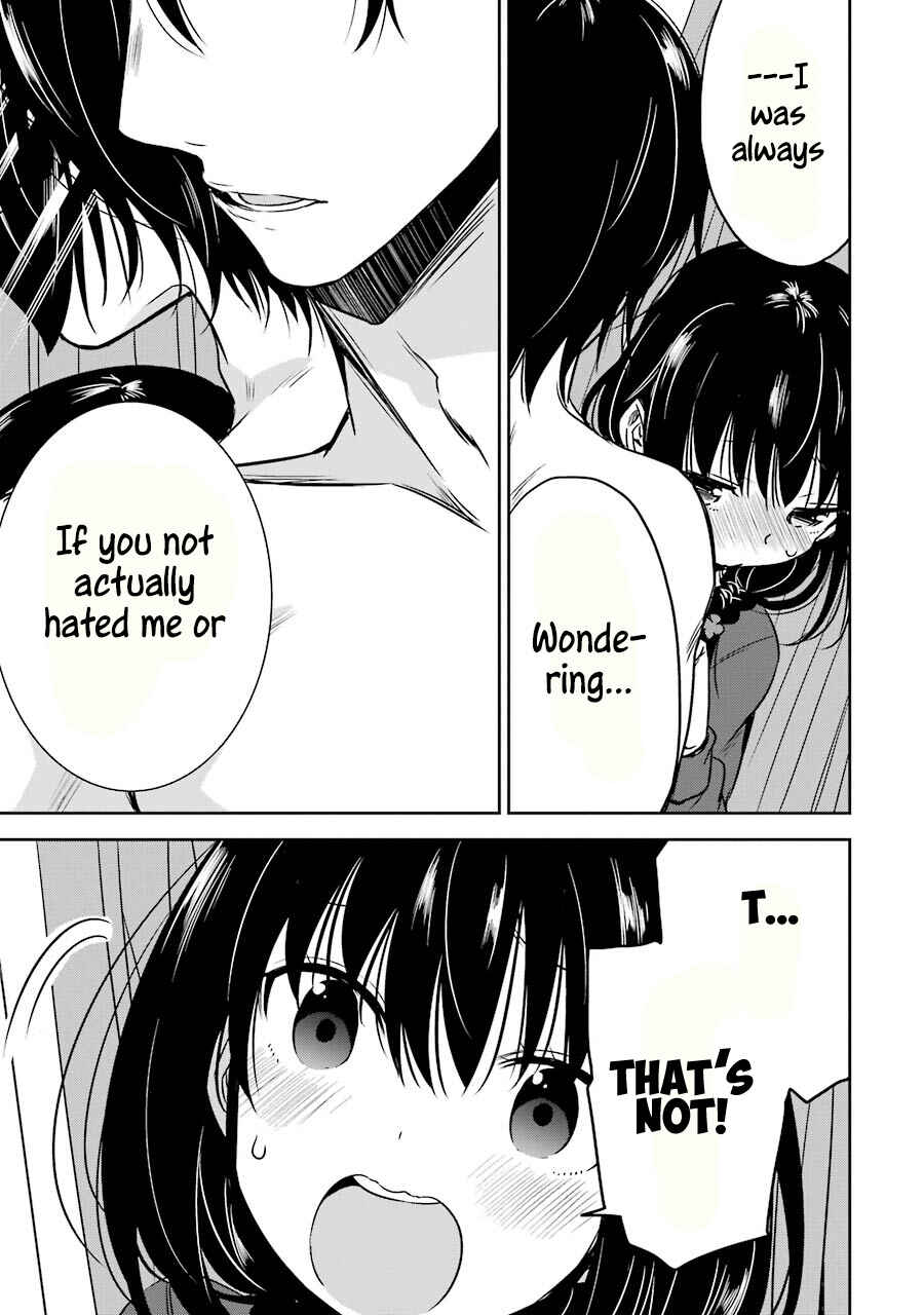 Page 22 Chapter 9 Oniisan no Hikkoshi no Katazuke ga Susumanai