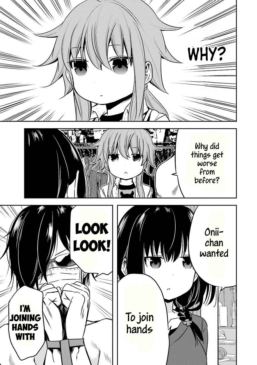 Page 26 Chapter 9 Oniisan no Hikkoshi no Katazuke ga Susumanai