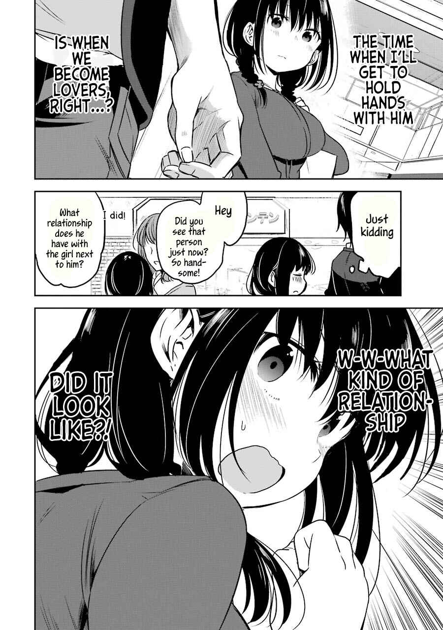 Page 9 Chapter 9 Oniisan no Hikkoshi no Katazuke ga Susumanai