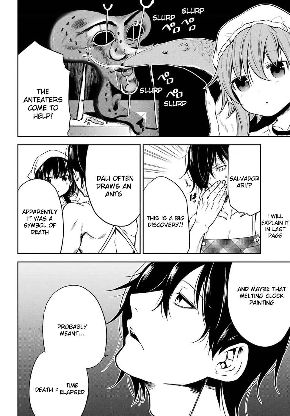 Page 10 Chapter 13 Oniisan no Hikkoshi no Katazuke ga Susumanai