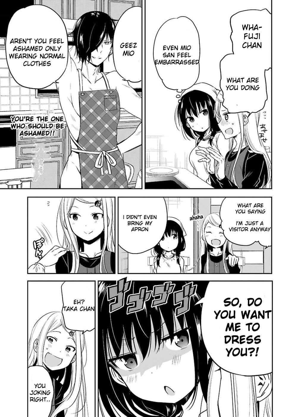 Page 3 Chapter 13 Oniisan no Hikkoshi no Katazuke ga Susumanai