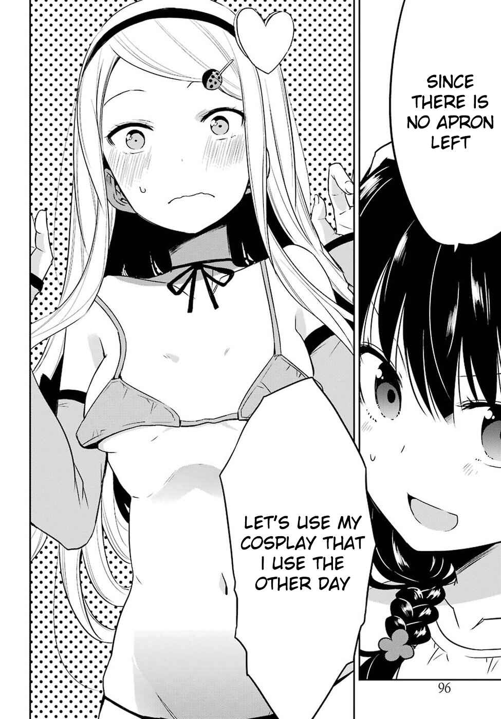 Page 4 Chapter 13 Oniisan no Hikkoshi no Katazuke ga Susumanai