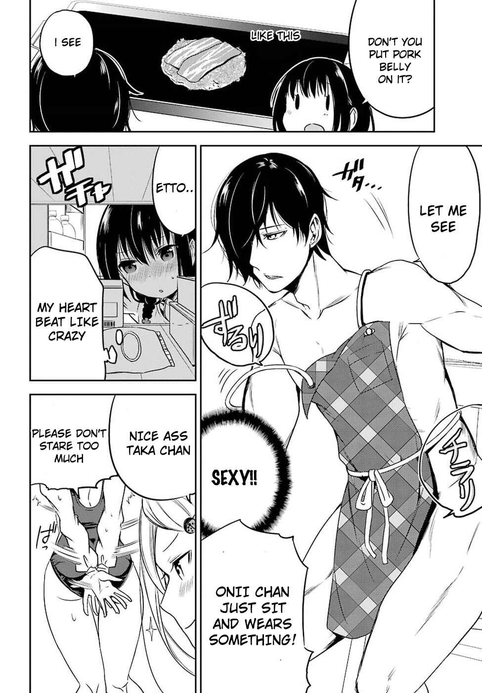 Page 8 Chapter 13 Oniisan no Hikkoshi no Katazuke ga Susumanai