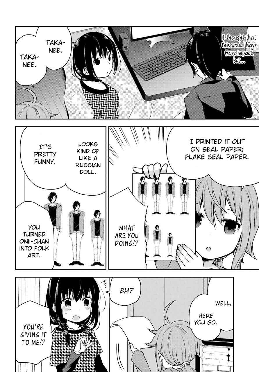 Page 14 Chapter 3 Oniisan no Hikkoshi no Katazuke ga Susumanai