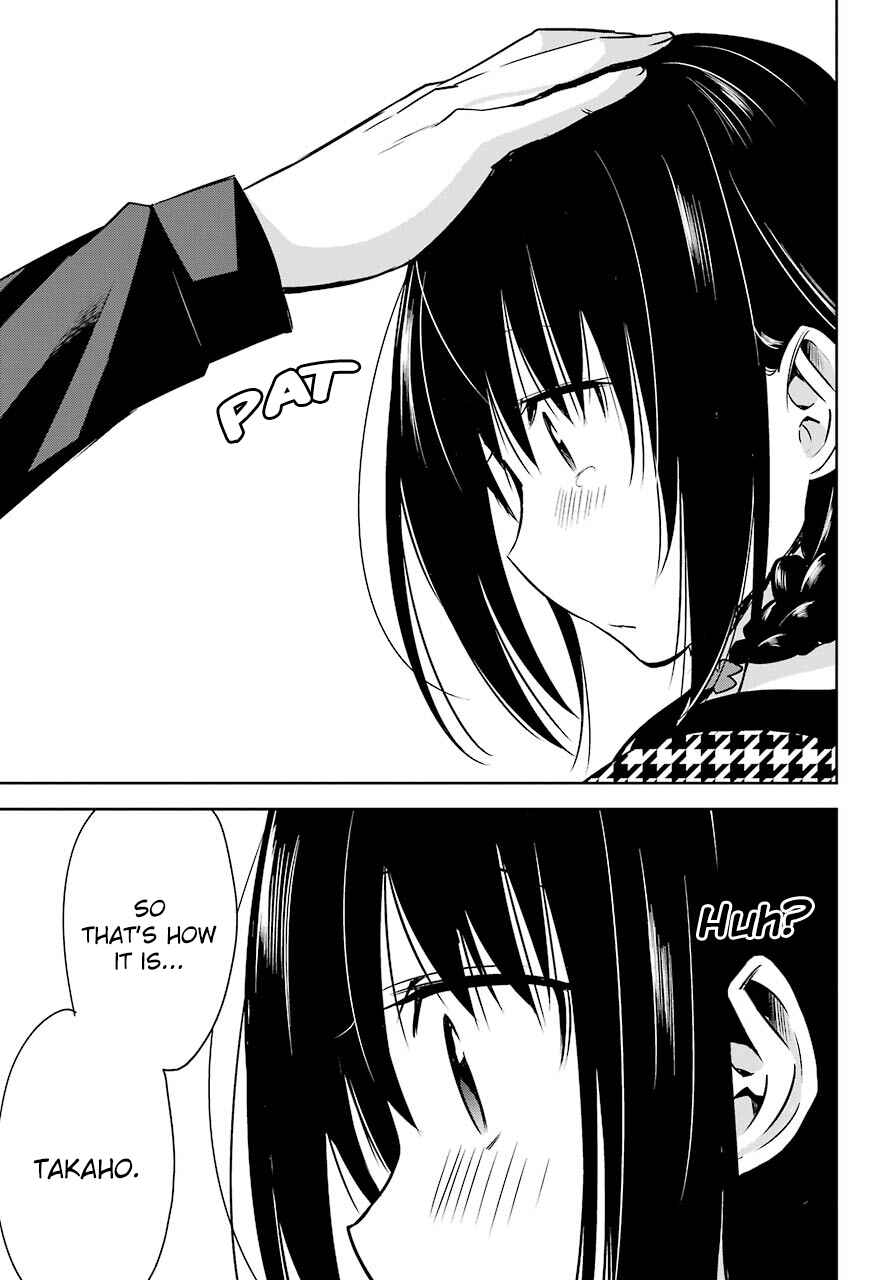 Page 19 Chapter 3 Oniisan no Hikkoshi no Katazuke ga Susumanai