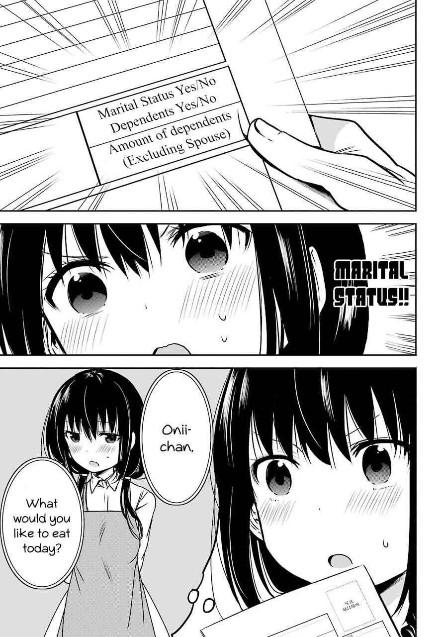 Page 5 Chapter 3 Oniisan no Hikkoshi no Katazuke ga Susumanai