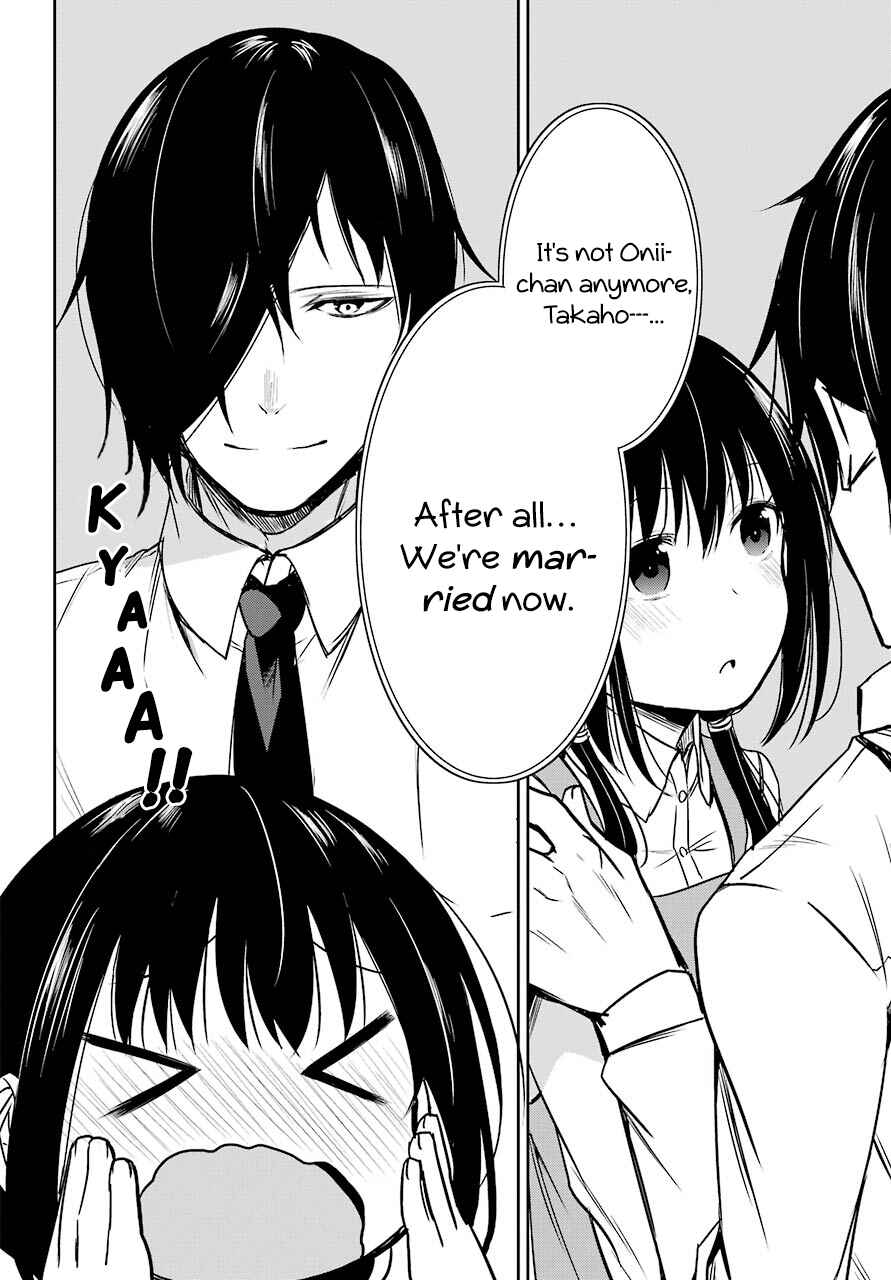 Page 6 Chapter 3 Oniisan no Hikkoshi no Katazuke ga Susumanai