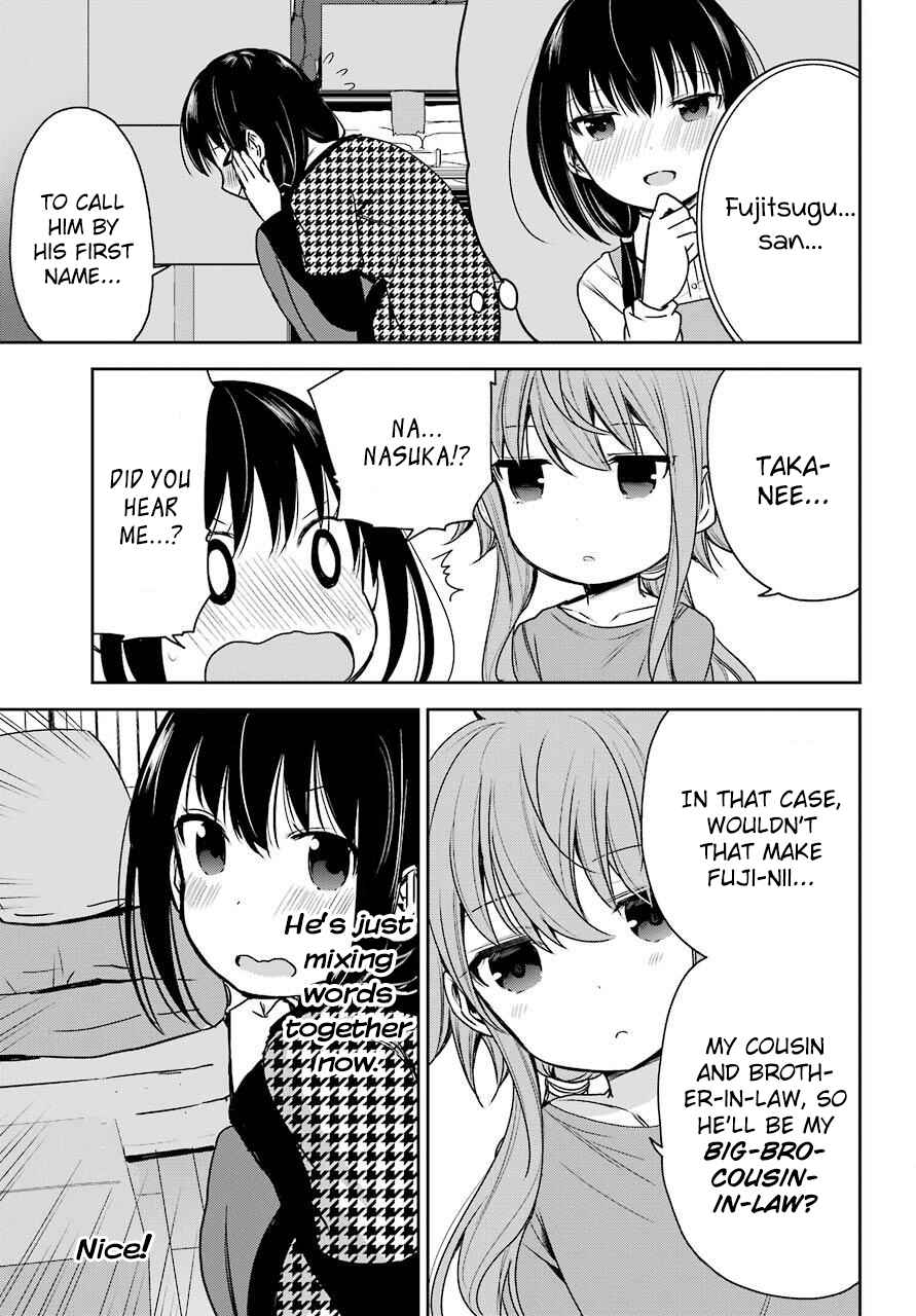 Page 7 Chapter 3 Oniisan no Hikkoshi no Katazuke ga Susumanai