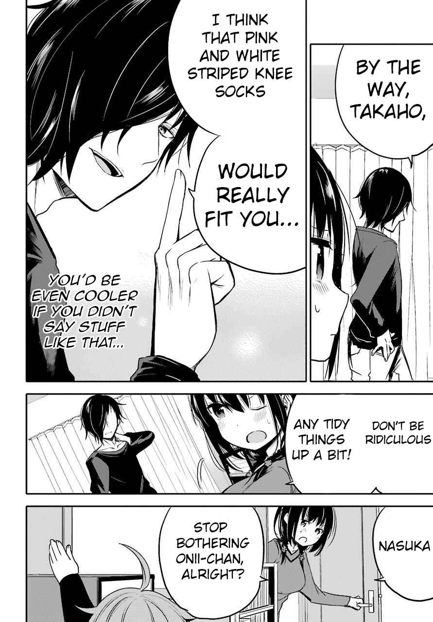 Page 12 Chapter 4 Oniisan no Hikkoshi no Katazuke ga Susumanai