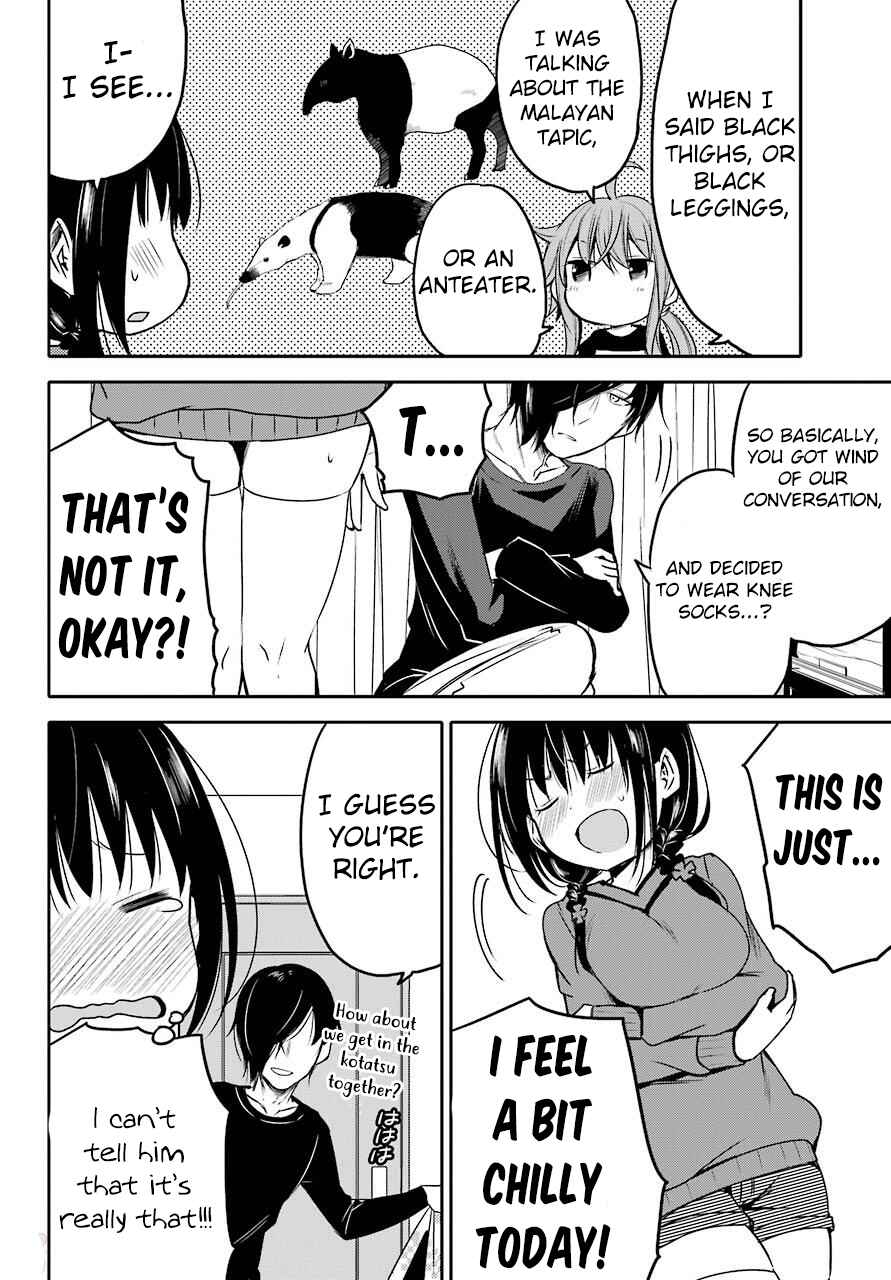 Page 8 Chapter 4 Oniisan no Hikkoshi no Katazuke ga Susumanai