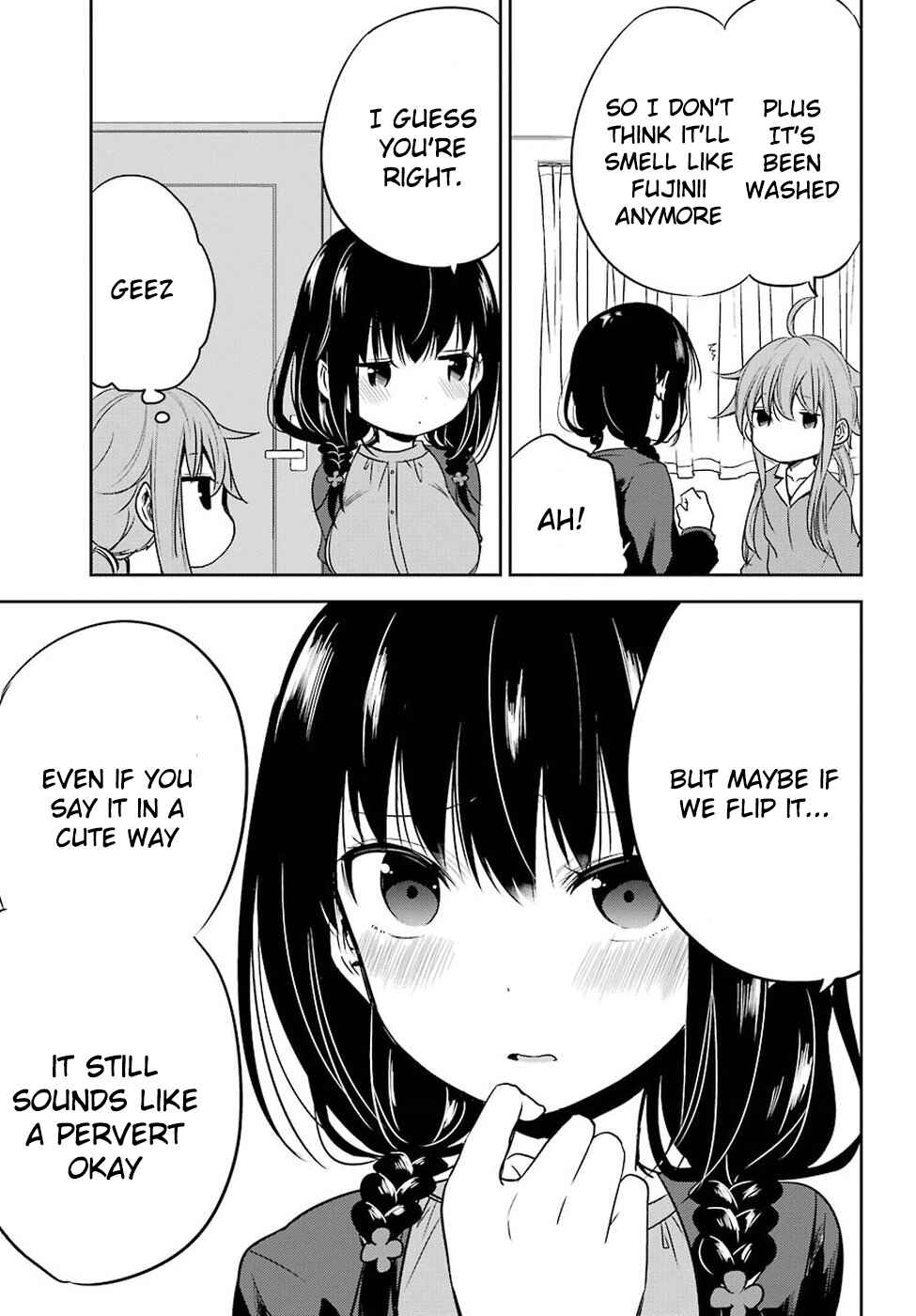 Page 13 Chapter 14 Oniisan no Hikkoshi no Katazuke ga Susumanai