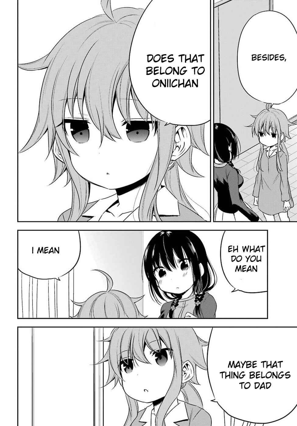 Page 6 Chapter 14 Oniisan no Hikkoshi no Katazuke ga Susumanai