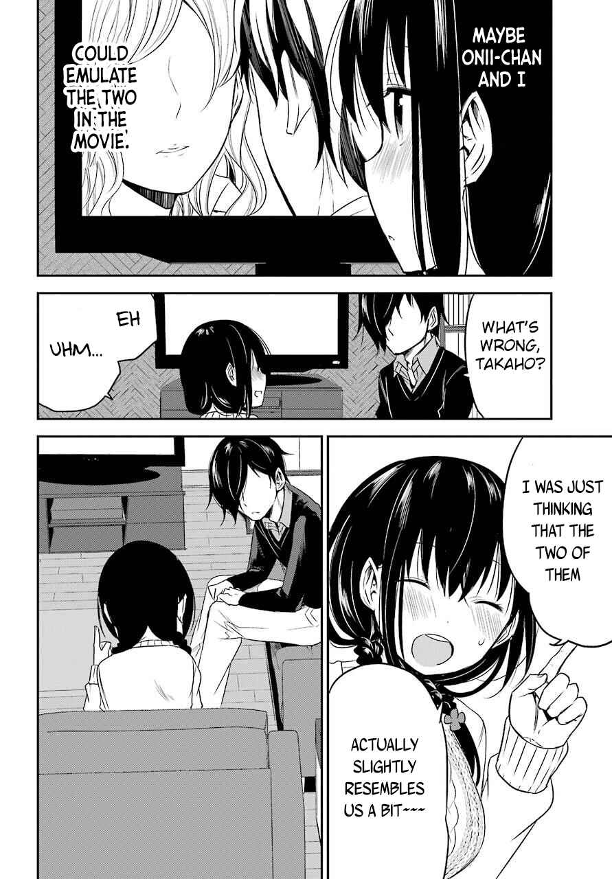Page 12 Chapter 5 Oniisan no Hikkoshi no Katazuke ga Susumanai