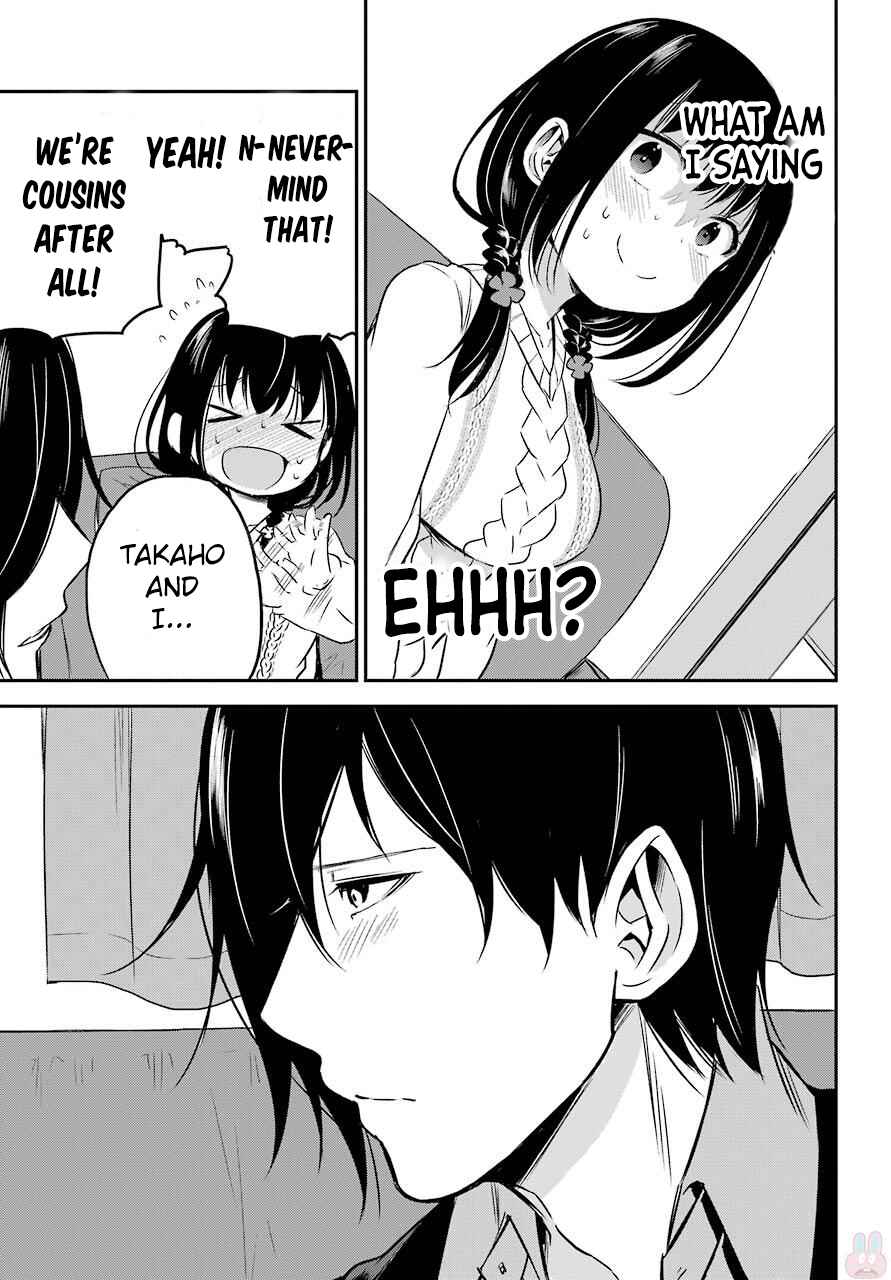 Page 13 Chapter 5 Oniisan no Hikkoshi no Katazuke ga Susumanai