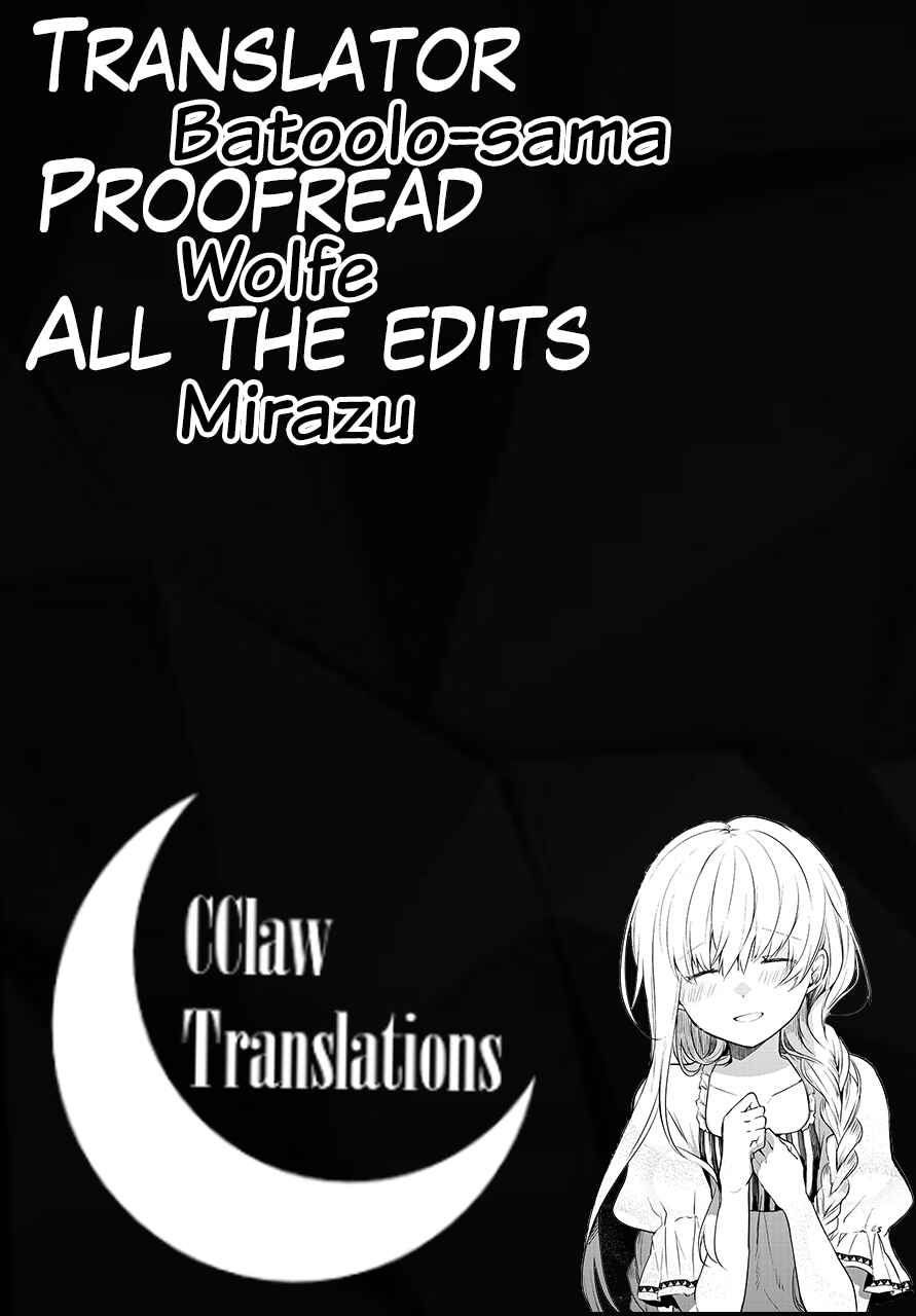 Page 21 Chapter 5 Oniisan no Hikkoshi no Katazuke ga Susumanai