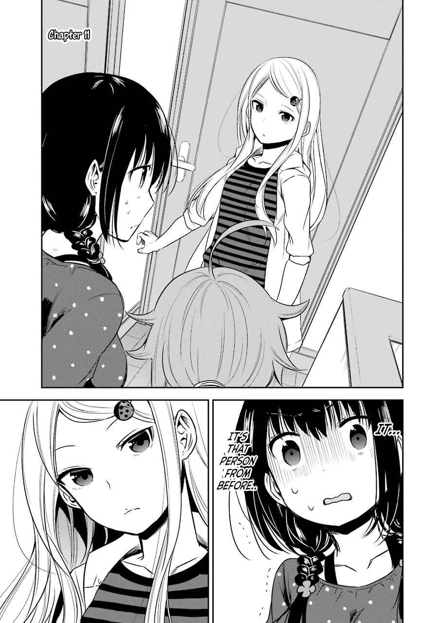 Page 1 Chapter 11 Oniisan no Hikkoshi no Katazuke ga Susumanai