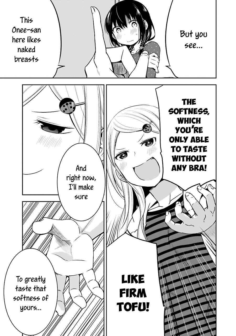 Page 12 Chapter 11 Oniisan no Hikkoshi no Katazuke ga Susumanai