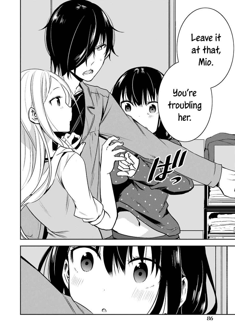 Page 15 Chapter 11 Oniisan no Hikkoshi no Katazuke ga Susumanai