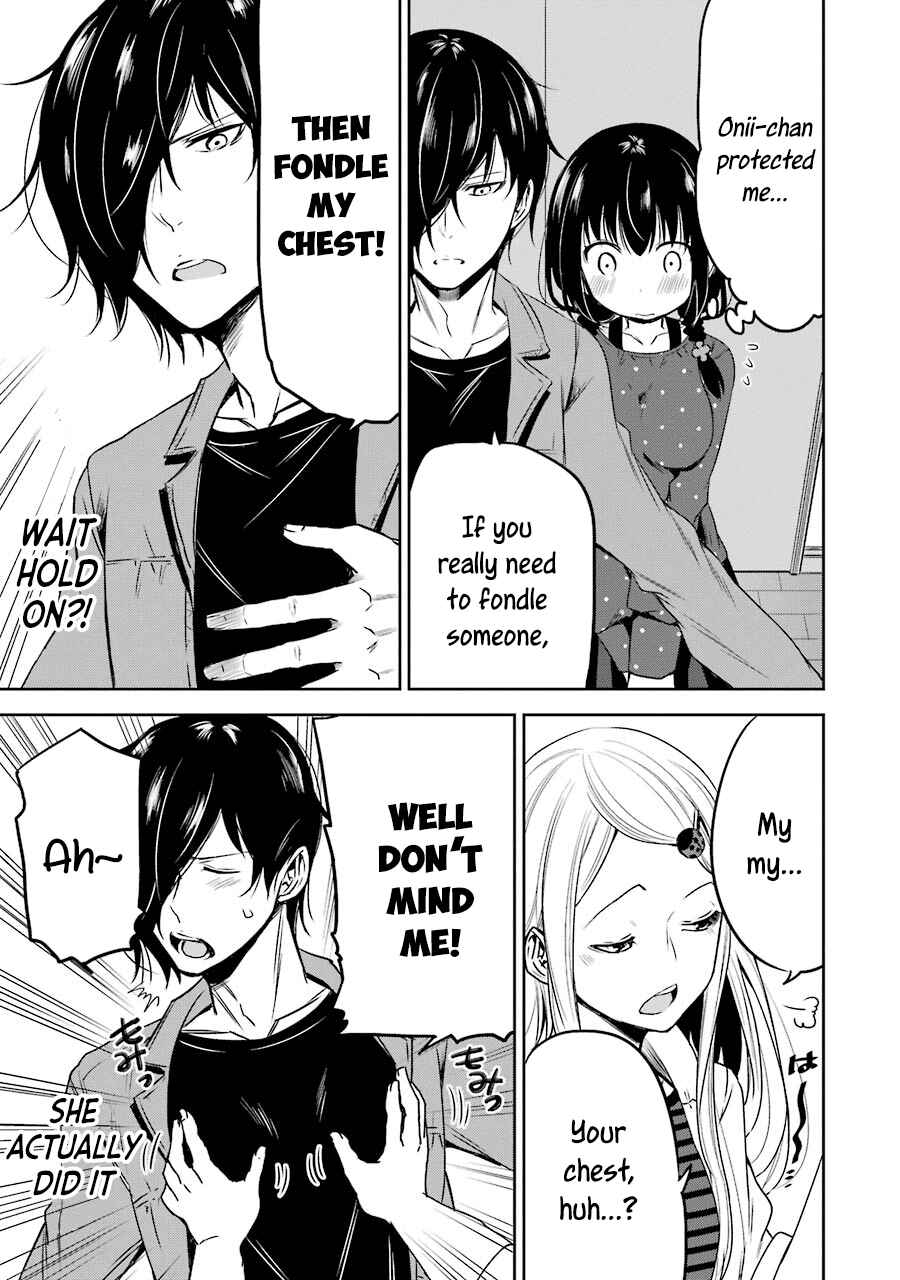 Page 16 Chapter 11 Oniisan no Hikkoshi no Katazuke ga Susumanai