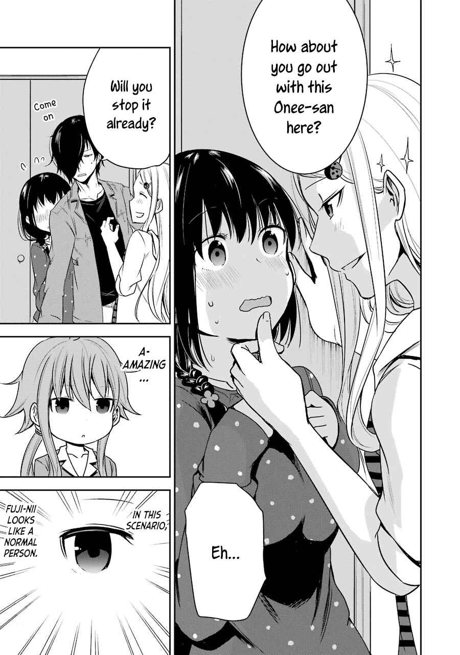 Page 24 Chapter 11 Oniisan no Hikkoshi no Katazuke ga Susumanai