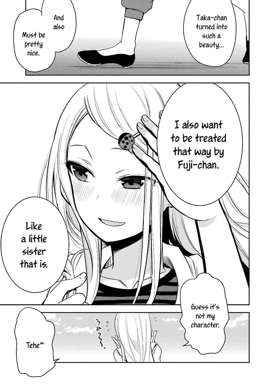 Page 26 Chapter 11 Oniisan no Hikkoshi no Katazuke ga Susumanai