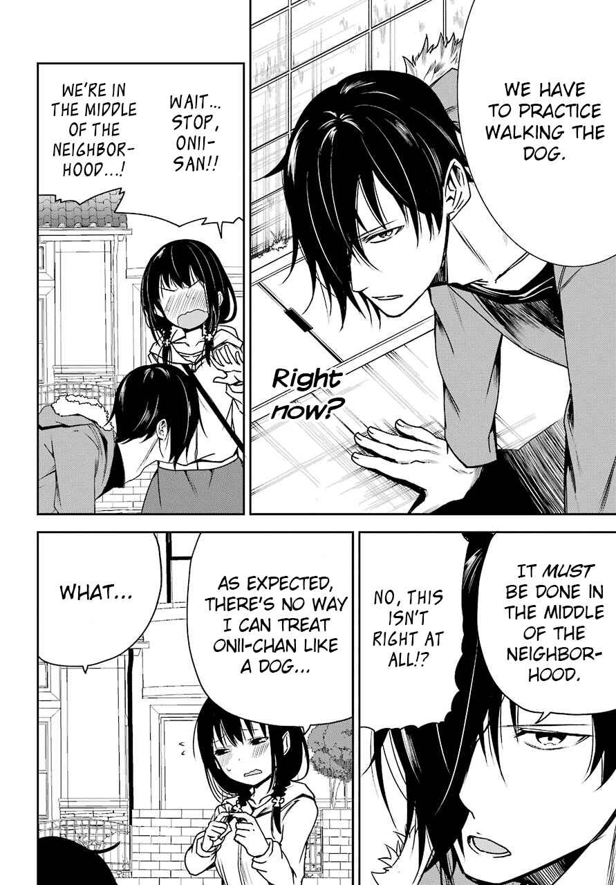 Page 12 Chapter 2 Oniisan no Hikkoshi no Katazuke ga Susumanai