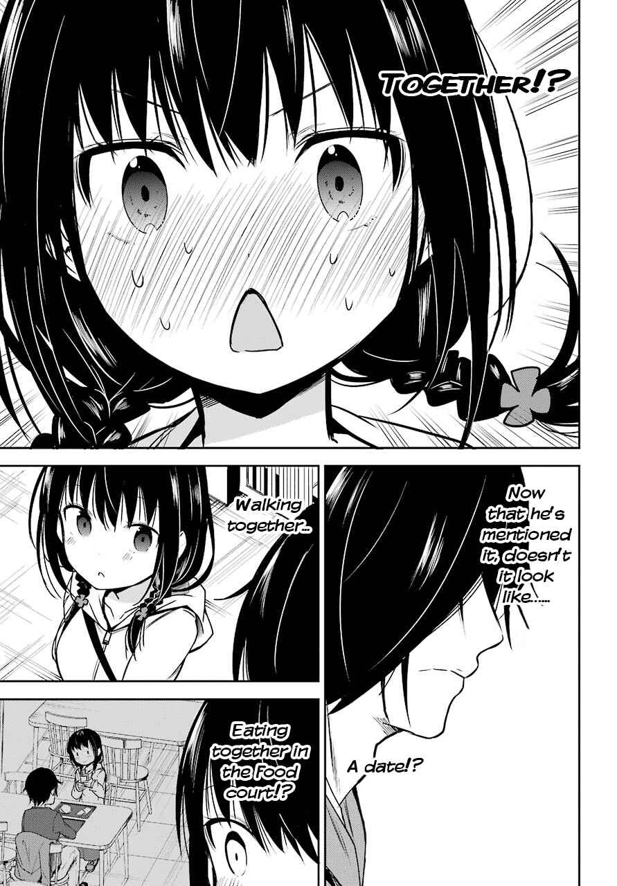 Page 5 Chapter 2 Oniisan no Hikkoshi no Katazuke ga Susumanai