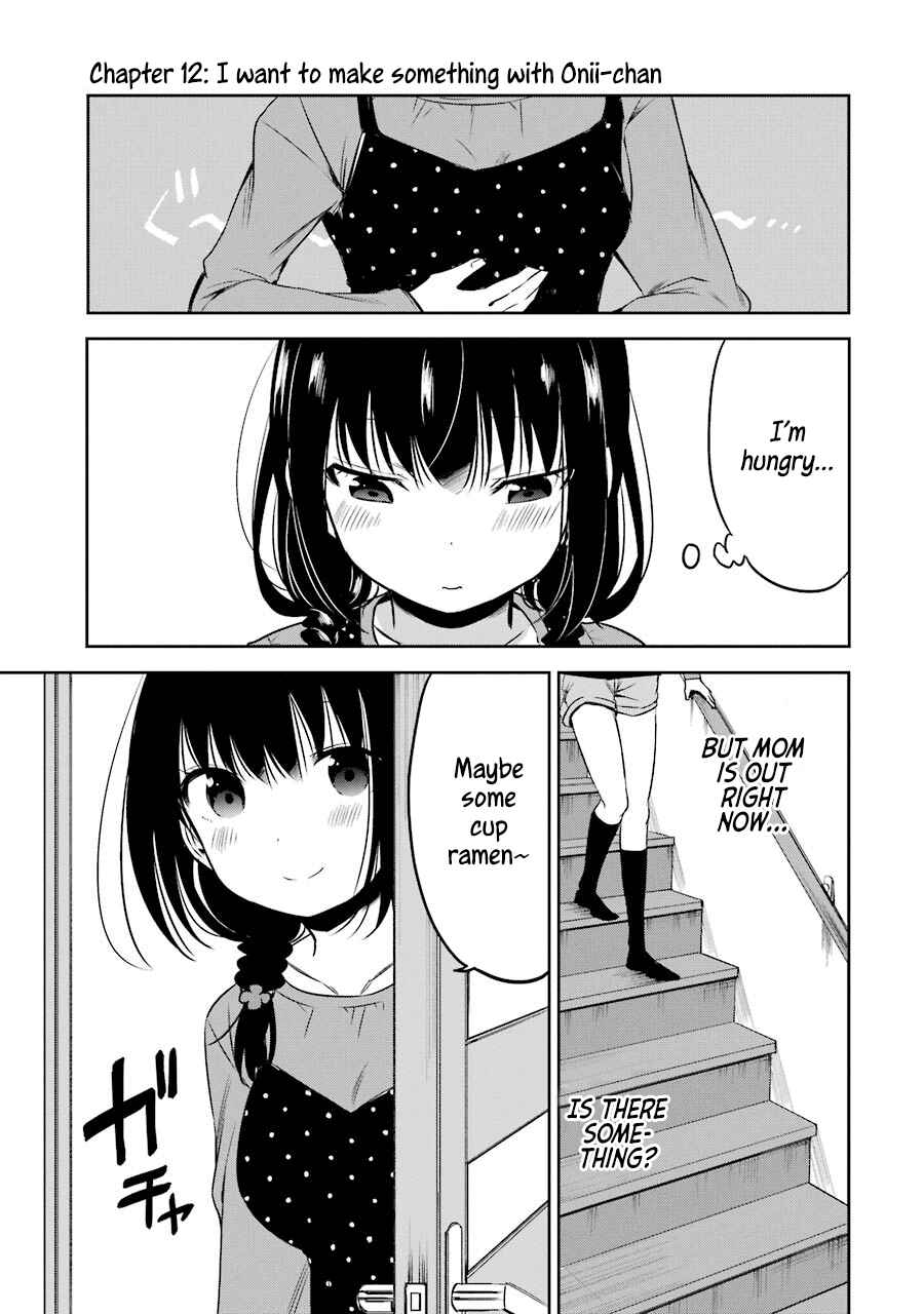 Page 1 Chapter 12 Oniisan no Hikkoshi no Katazuke ga Susumanai