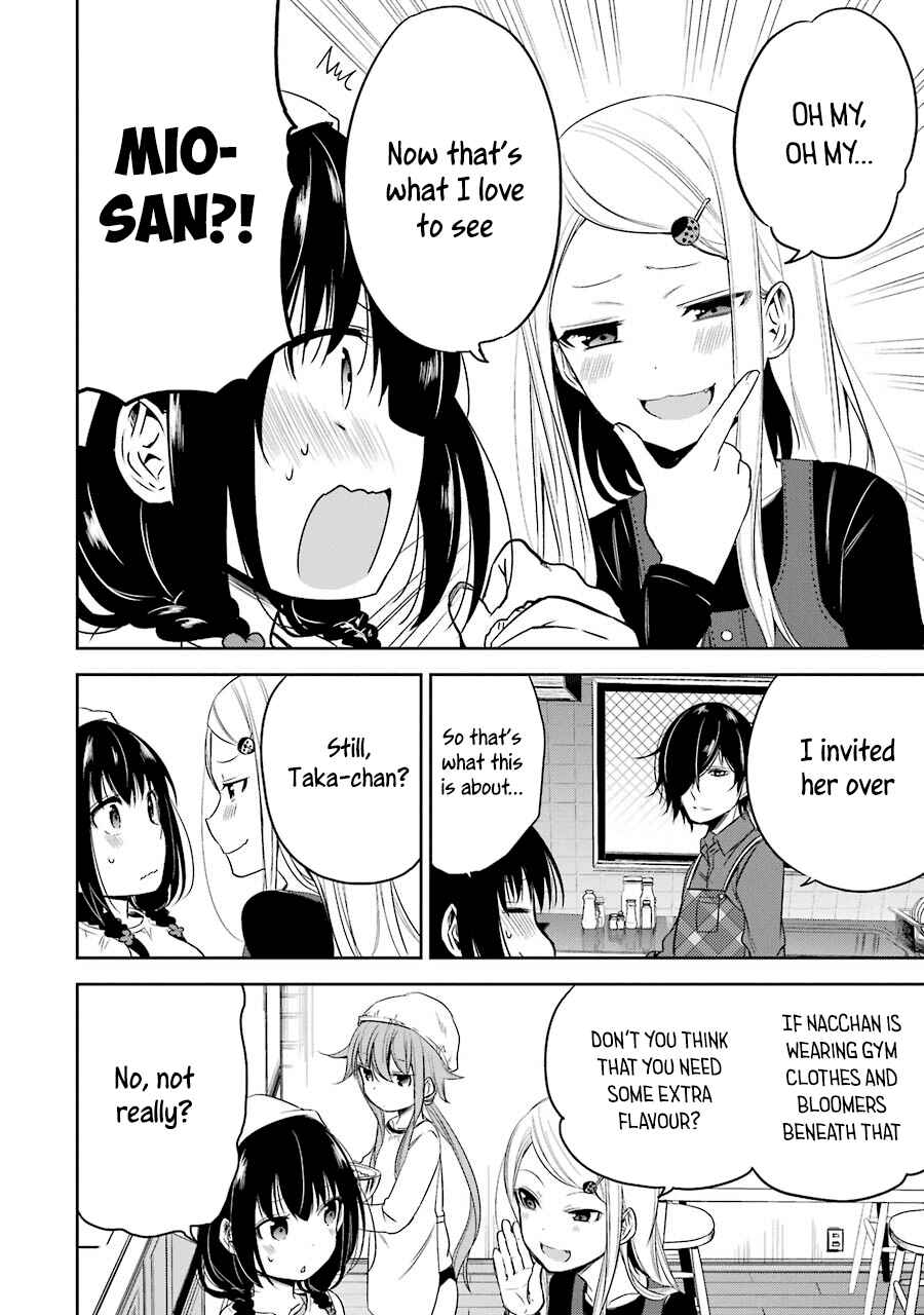 Page 12 Chapter 12 Oniisan no Hikkoshi no Katazuke ga Susumanai