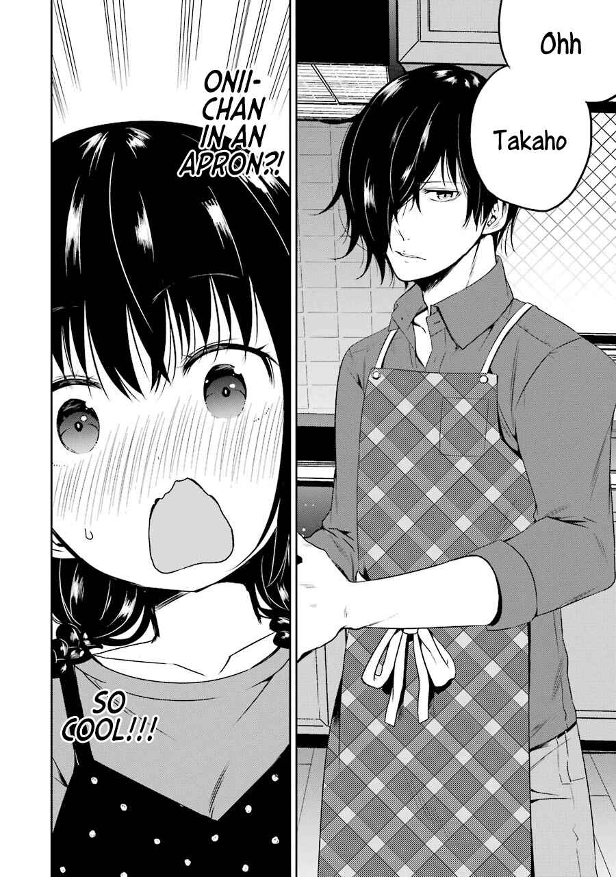 Page 2 Chapter 12 Oniisan no Hikkoshi no Katazuke ga Susumanai