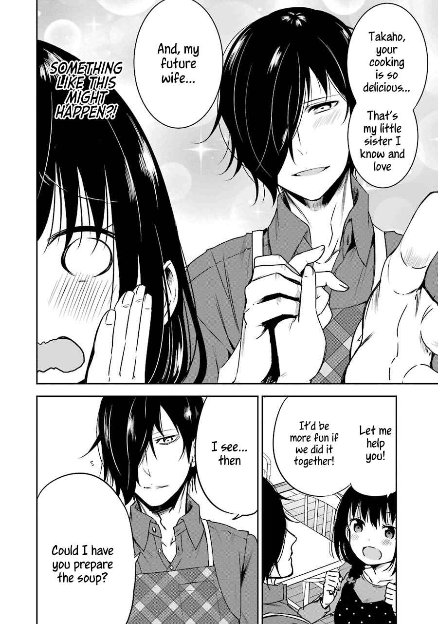 Page 4 Chapter 12 Oniisan no Hikkoshi no Katazuke ga Susumanai