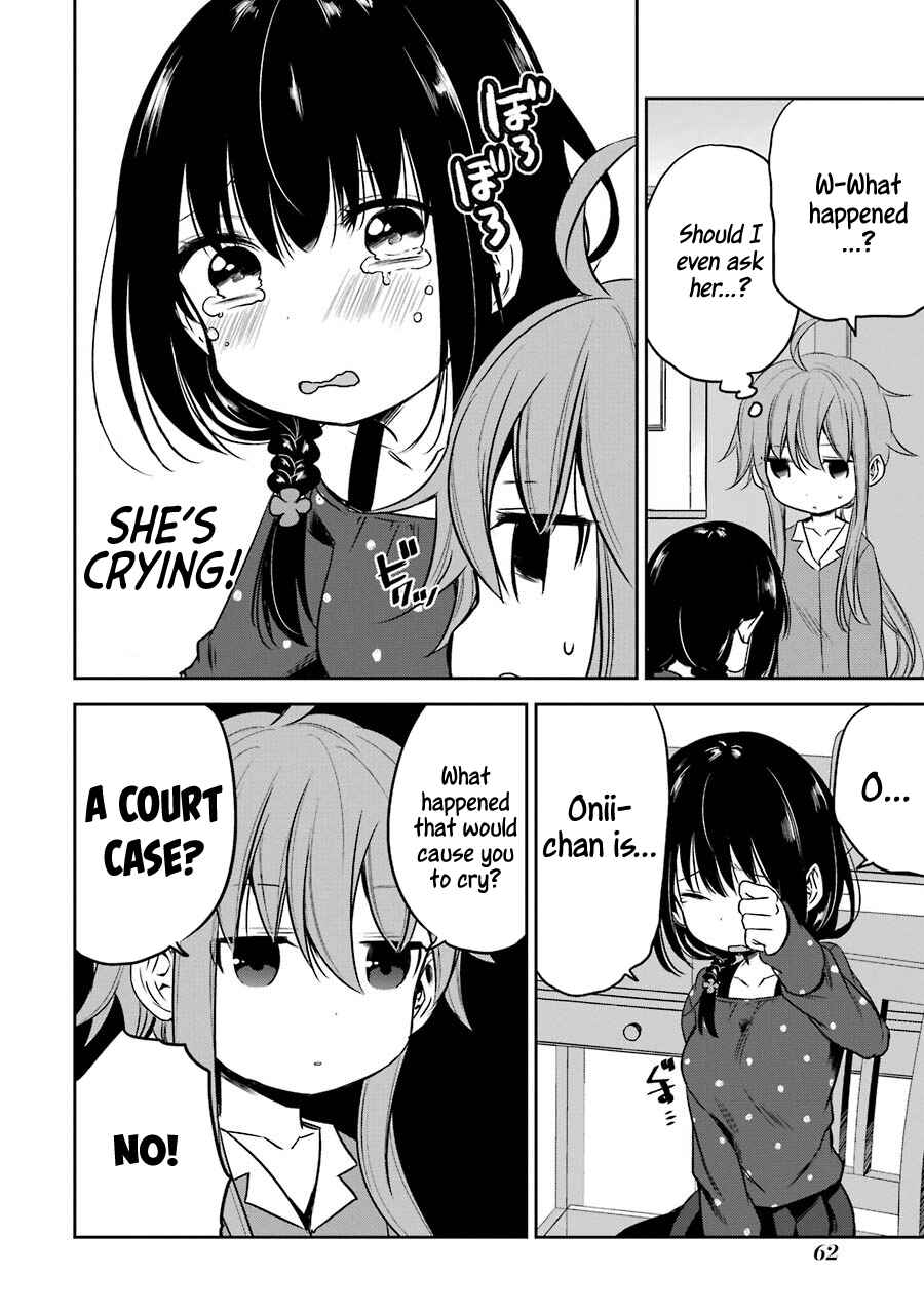 Page 11 Chapter 10 Oniisan no Hikkoshi no Katazuke ga Susumanai