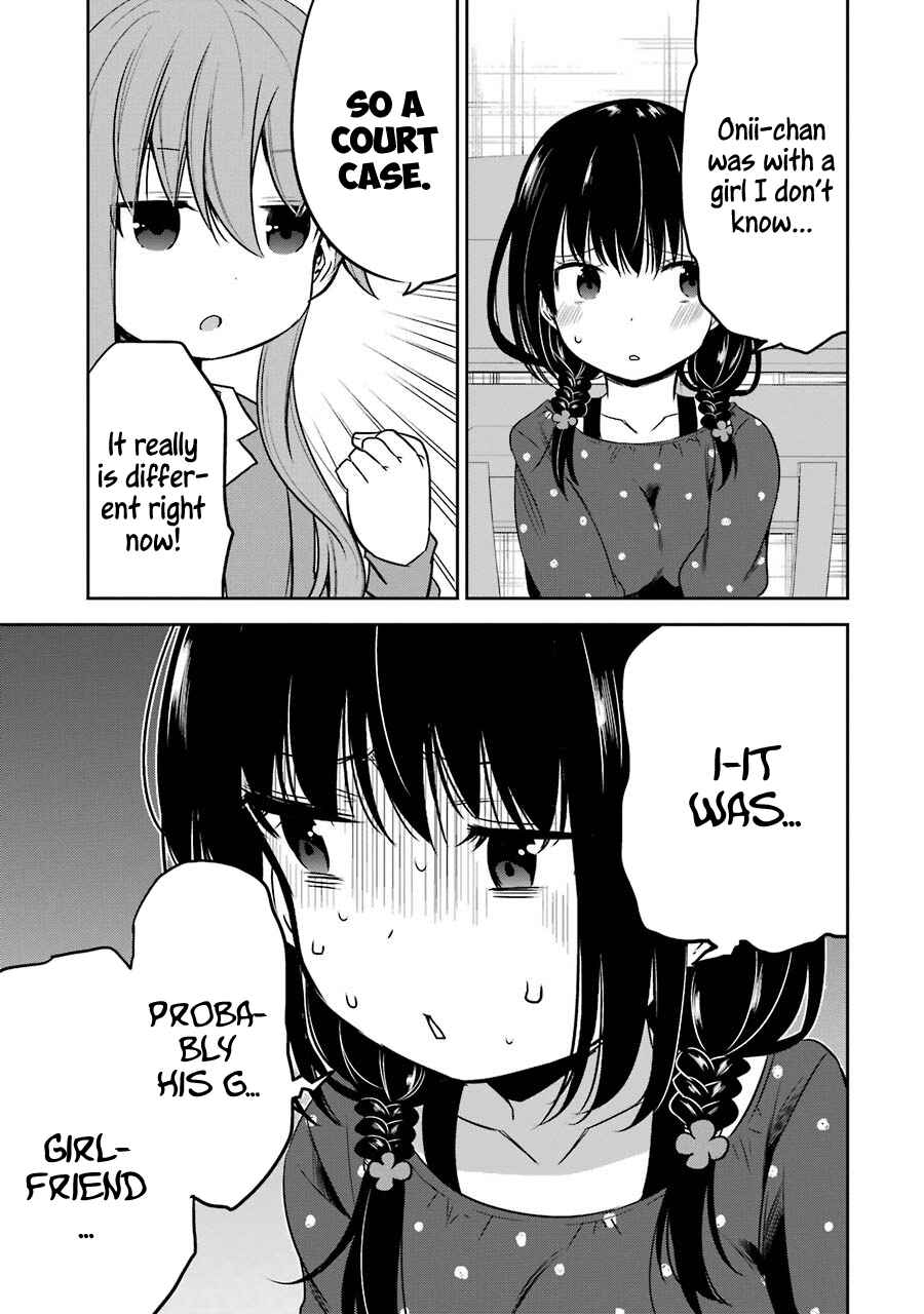 Page 12 Chapter 10 Oniisan no Hikkoshi no Katazuke ga Susumanai