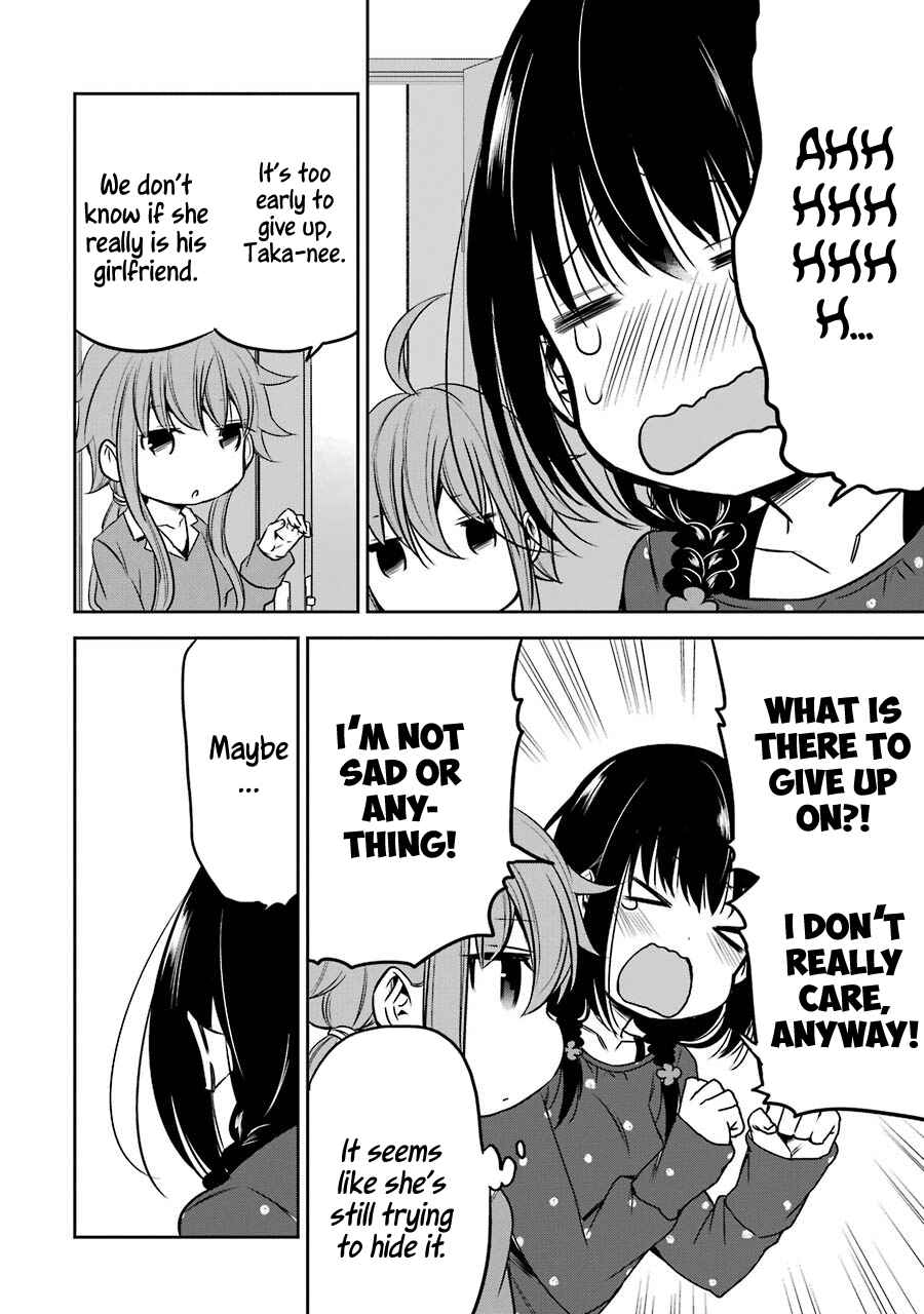 Page 13 Chapter 10 Oniisan no Hikkoshi no Katazuke ga Susumanai