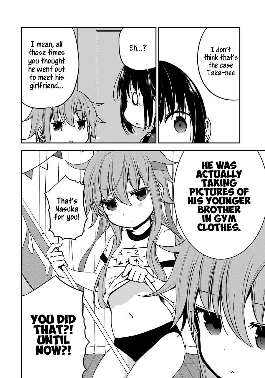 Page 15 Chapter 10 Oniisan no Hikkoshi no Katazuke ga Susumanai
