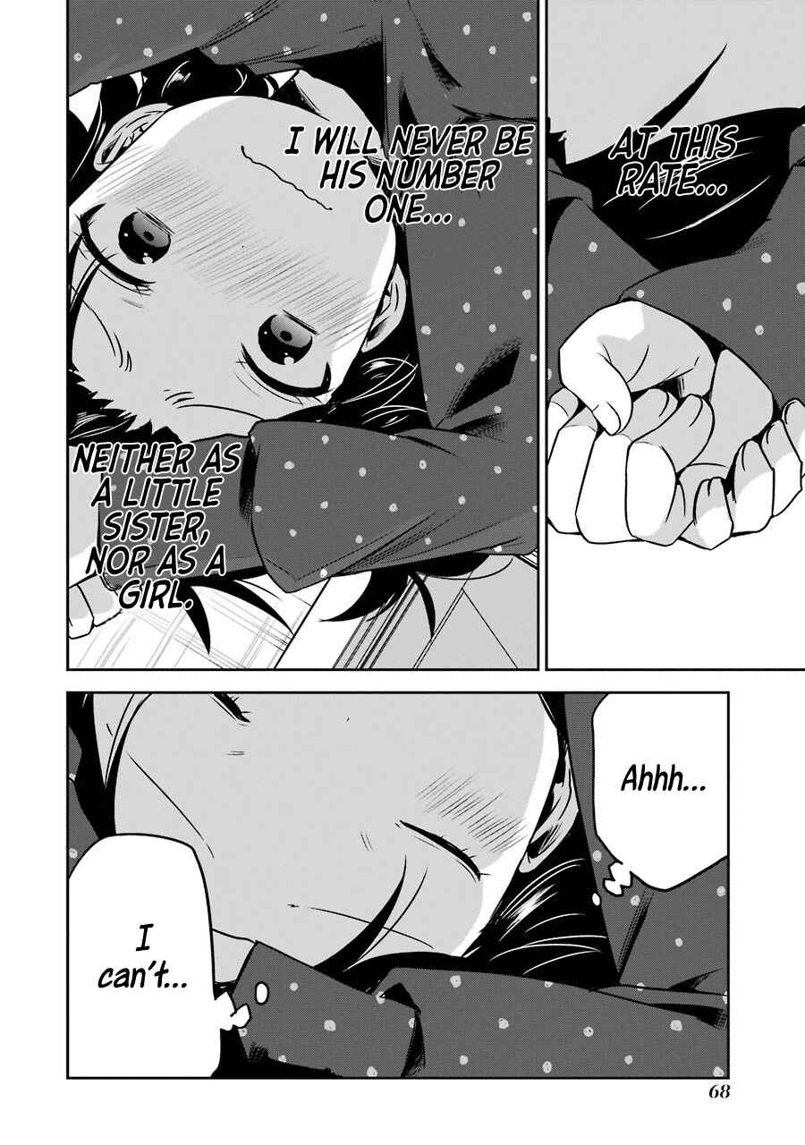 Page 17 Chapter 10 Oniisan no Hikkoshi no Katazuke ga Susumanai