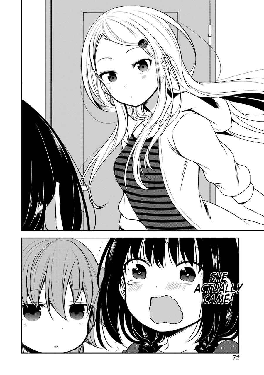 Page 21 Chapter 10 Oniisan no Hikkoshi no Katazuke ga Susumanai