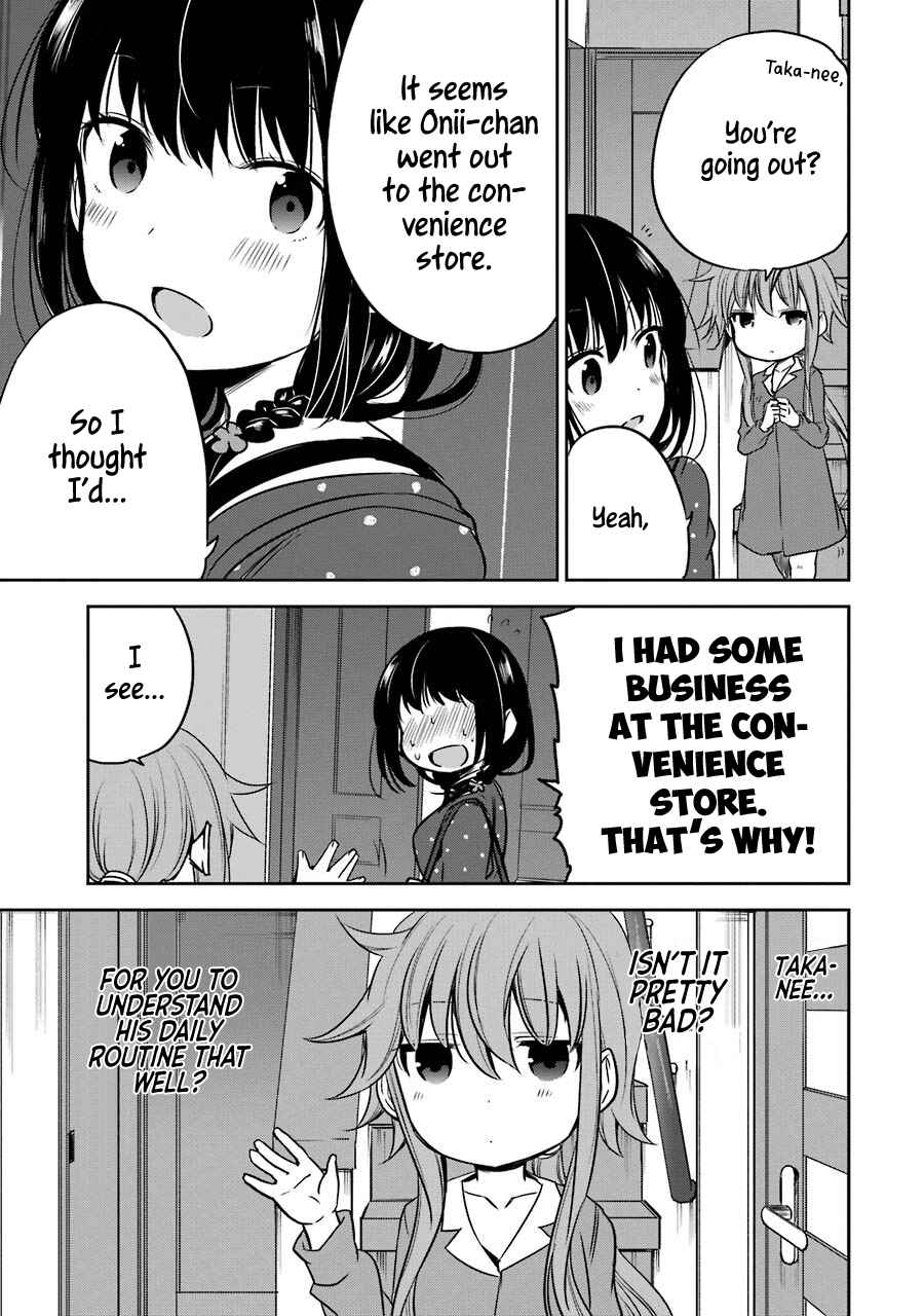 Page 4 Chapter 10 Oniisan no Hikkoshi no Katazuke ga Susumanai