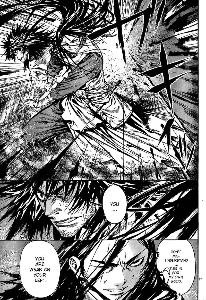 Page 18 Chapter 3 The Kingdom of the Gods
